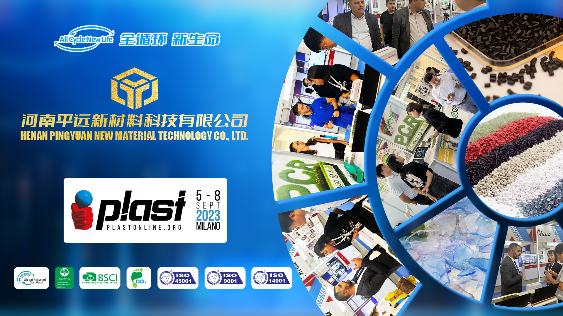 碳足跡的重要意義